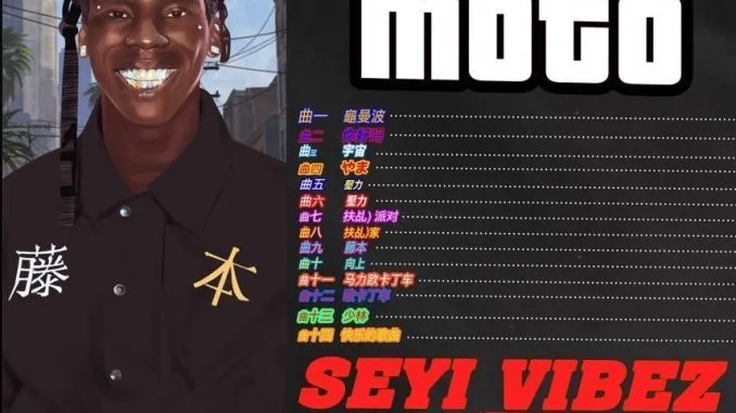 Seyi Vibez – Fuji Moto Download mp3